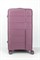Чемодан большой PP (Cuboid) 50076-XL/фиолетовый 16868