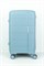 Чемодан средний PP (Cuboid) 50076-M+/голубой 16863