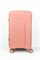 Чемодан средний PP (Cuboid) 50076-M+/чайная_роза 16878