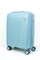 Чемодан маленький PP (Панцирь) 50066-XS/голубой 16413