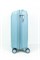 Чемодан маленький PP (Панцирь) 50066-XS/голубой 16413